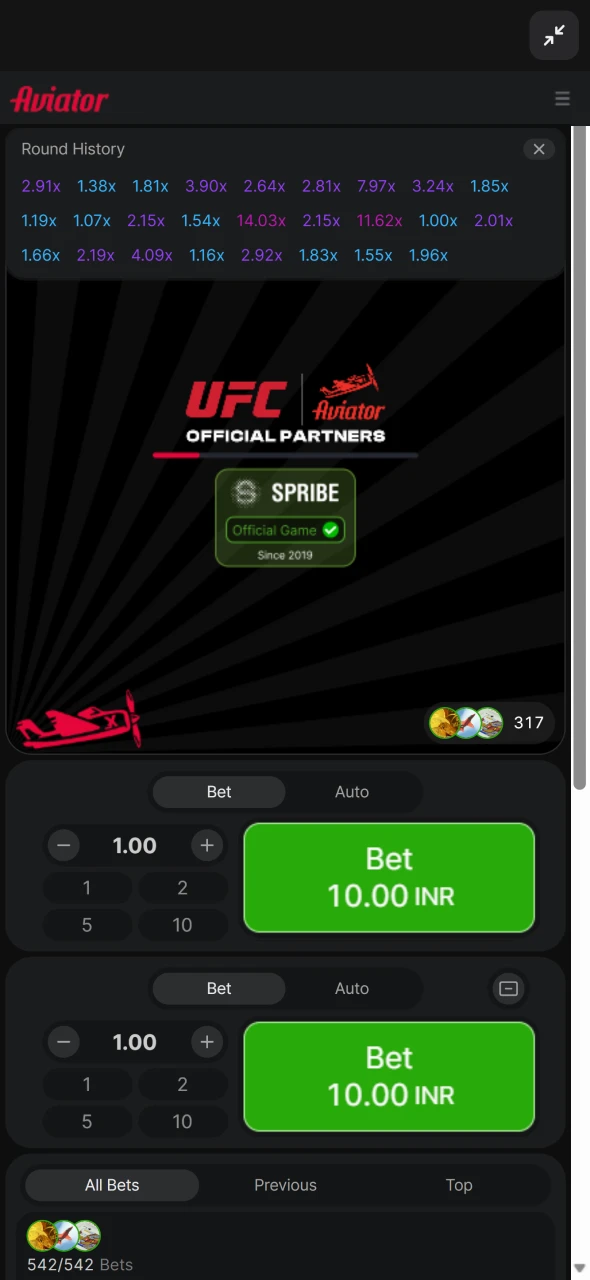 Check Aviator bet history in India to track previous game rounds.