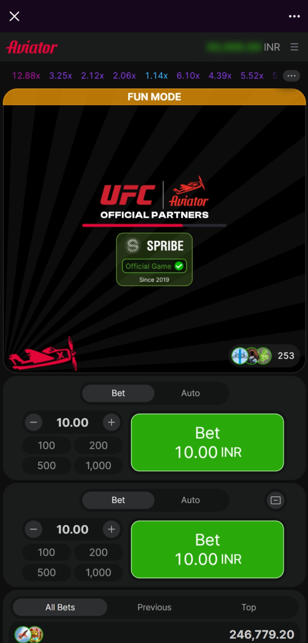 See the Batery India Aviator loading screen as the game prepares for flight.