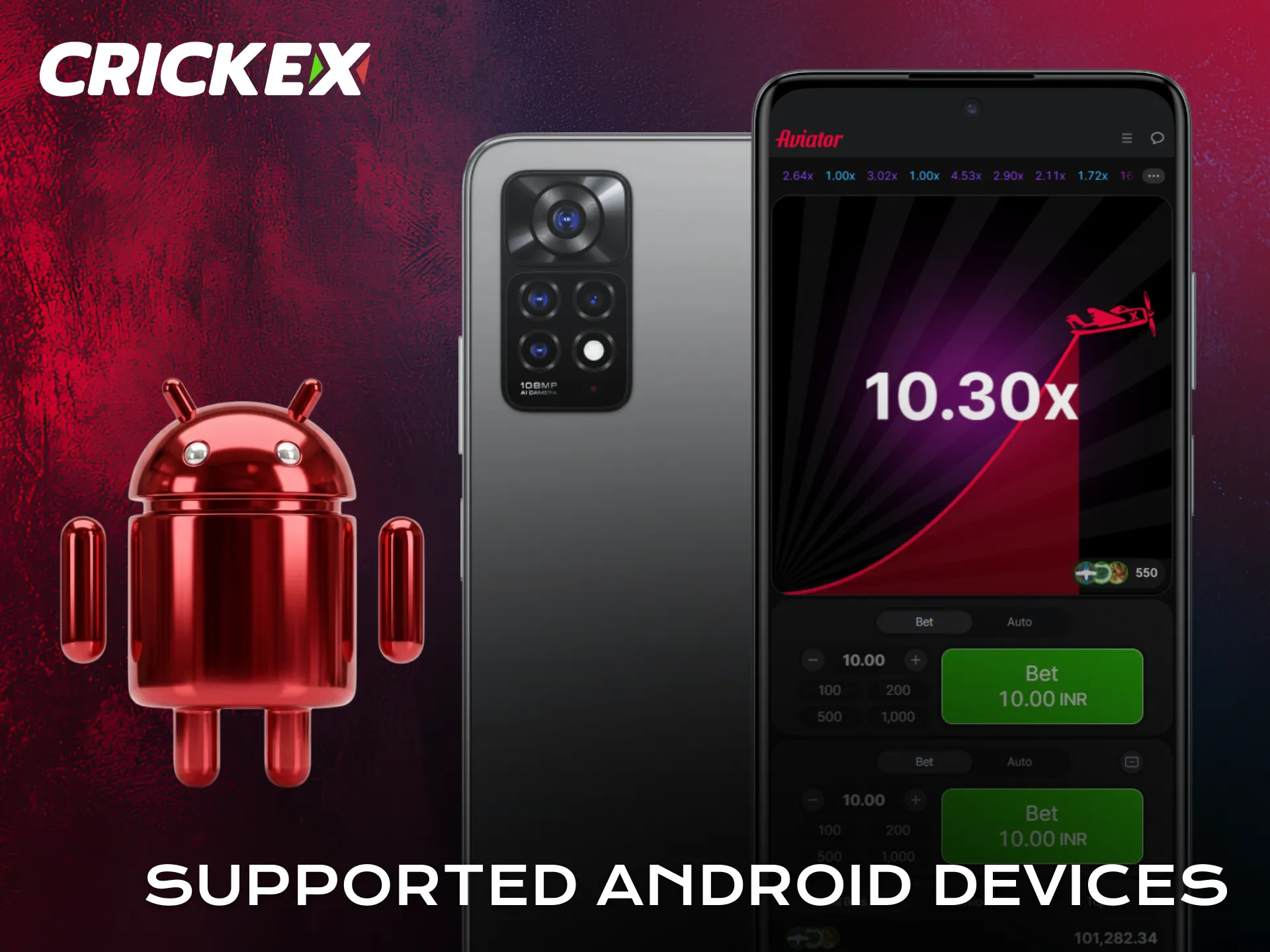 Check compatible Android models supporting Aviator in Crickex application.