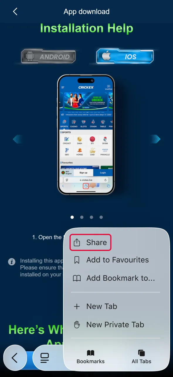 Access the share menu to install Aviator web app on Crickex.