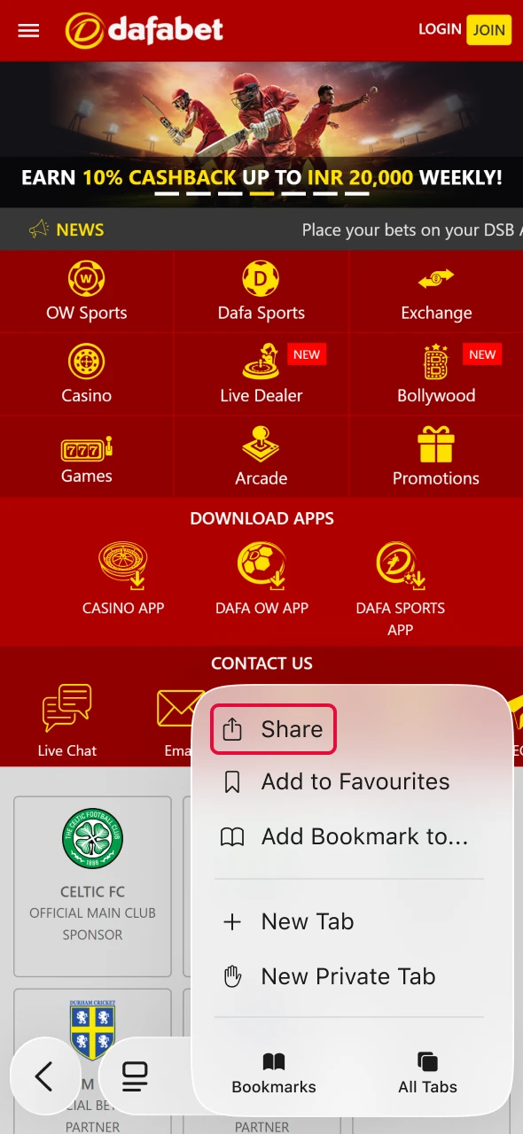 Tap the share icon to add Aviator App from Dafabet.